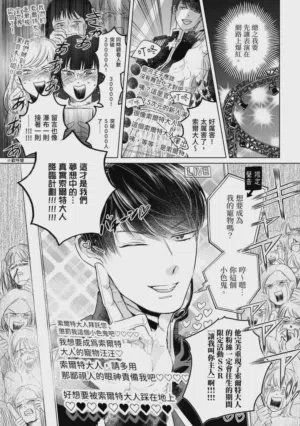 第111頁圖