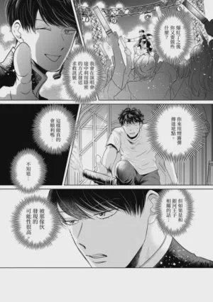 第112頁圖