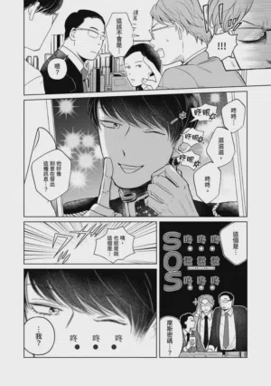第114頁圖
