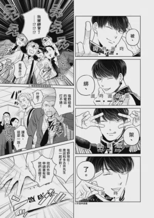 第115頁圖