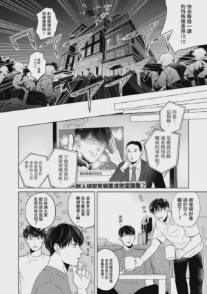 第116頁圖