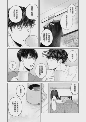 第117頁圖