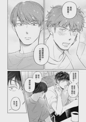 第118頁圖