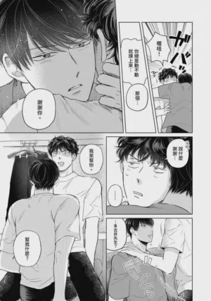 第119頁圖