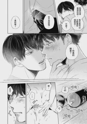 第120頁圖