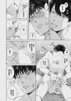 第122頁圖