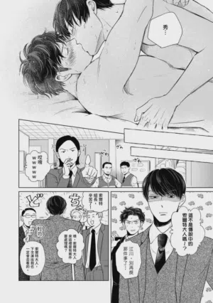 第126頁圖