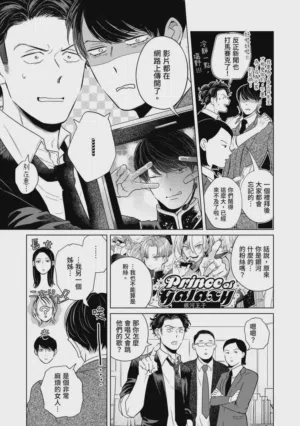 第127頁圖