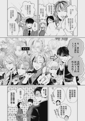 第128頁圖
