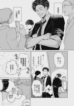 第130頁圖