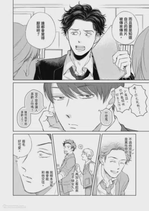 第131頁圖