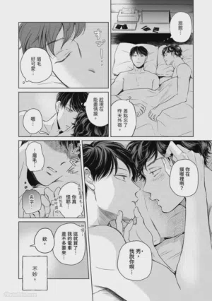 第133頁圖