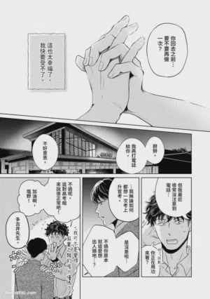 第134頁圖
