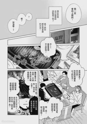 第135頁圖