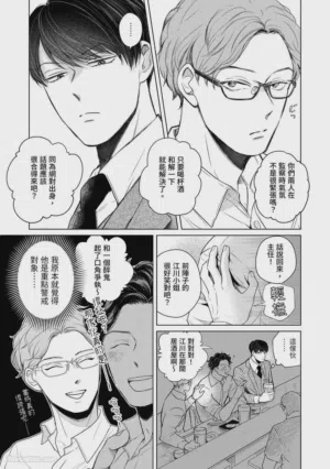第138頁圖