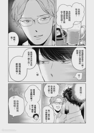 第139頁圖