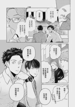 第140頁圖