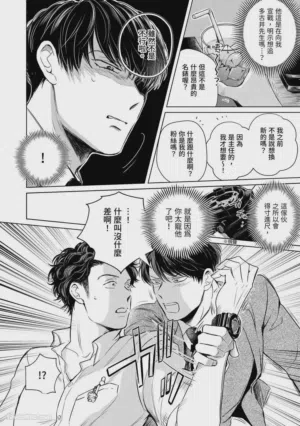 第141頁圖
