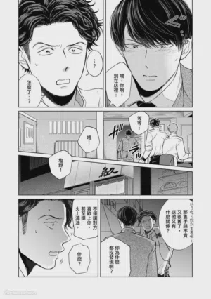 第142頁圖