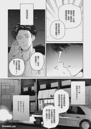第143頁圖