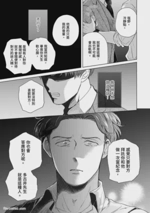 第144頁圖