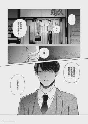第145頁圖