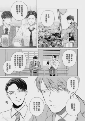 第150頁圖