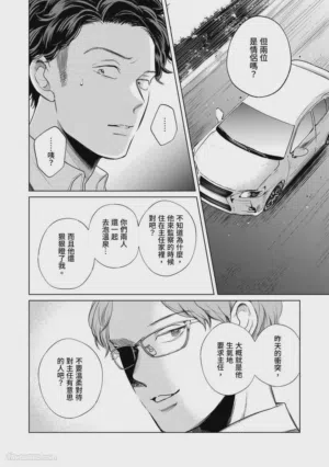 第153頁圖