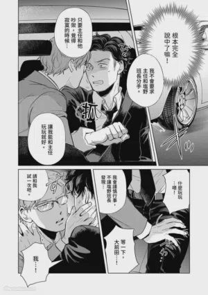 第155頁圖