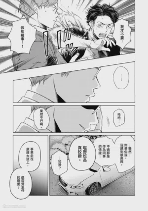 第156頁圖