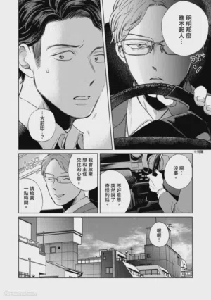 第157頁圖