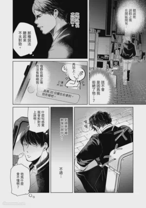 第159頁圖