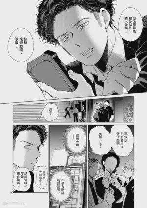 第160頁圖