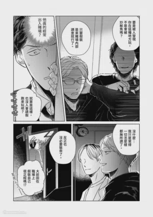 第161頁圖