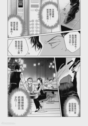 第162頁圖