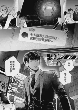 第163頁圖