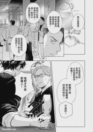 第167頁圖
