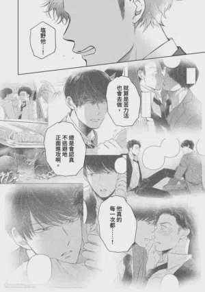 第168頁圖