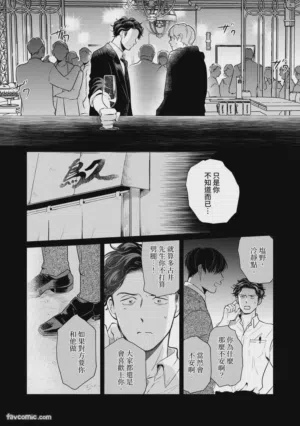 第169頁圖