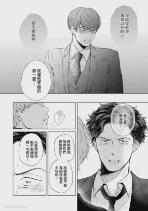 第170頁圖