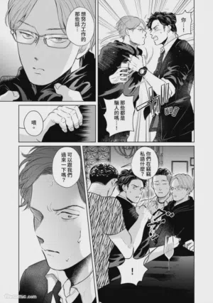 第171頁圖