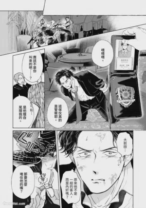 第172頁圖