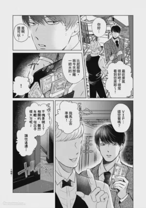第175頁圖