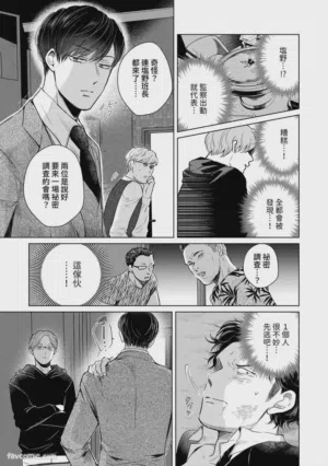 第177頁圖