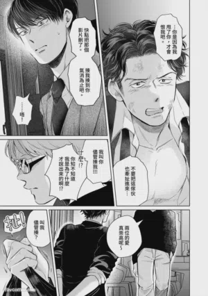第181頁圖