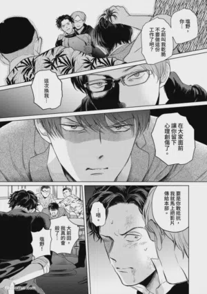 第183頁圖