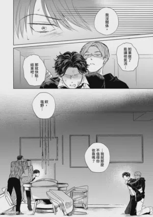 第184頁圖