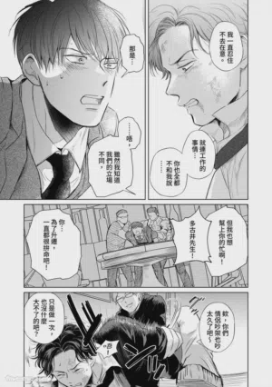 第185頁圖