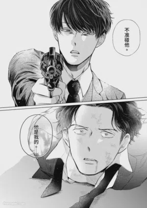 第188頁圖