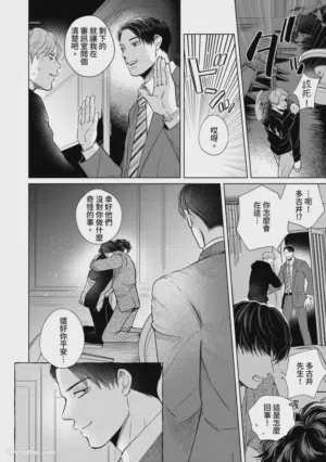 第190頁圖